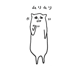 Creatures like a cat sticker #15662889