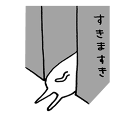 Creatures like a cat sticker #15662891