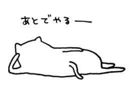Creatures like a cat sticker #15662893