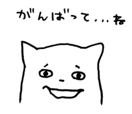 Creatures like a cat sticker #15662894