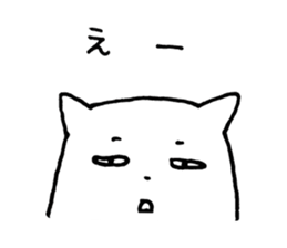 Creatures like a cat sticker #15662897