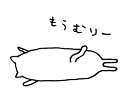 Creatures like a cat sticker #15662898