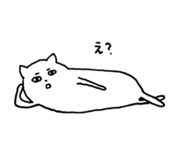 Creatures like a cat sticker #15662899