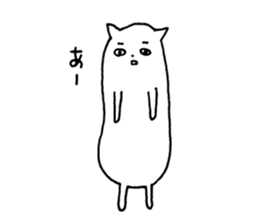 Creatures like a cat sticker #15662901