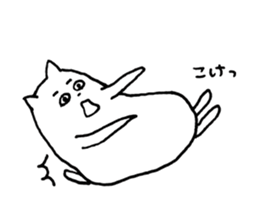 Creatures like a cat sticker #15662903