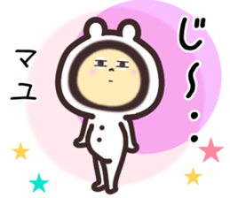 mayu... sticker #15662922