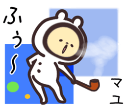 mayu... sticker #15662929