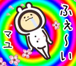 mayu... sticker #15662930
