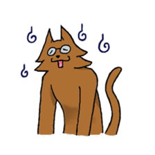 Glasses Cat! sticker #15662990