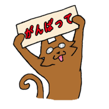 Glasses Cat! sticker #15662996