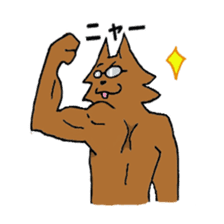 Glasses Cat! sticker #15663006