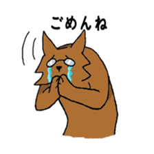 Glasses Cat! sticker #15663015