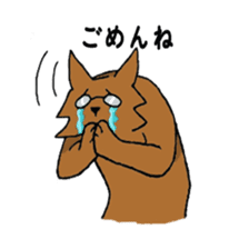 Glasses Cat! sticker #15663015