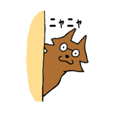 Glasses Cat! sticker #15663018