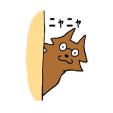 Glasses Cat! sticker #15663018