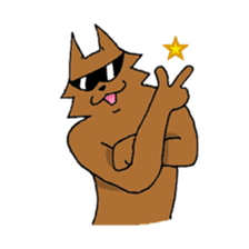 Glasses Cat! sticker #15663019