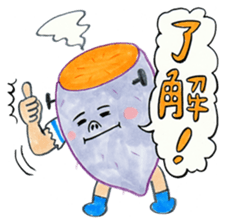 mangamen9 sticker #15663090