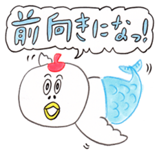 mangamen9 sticker #15663097