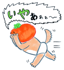 mangamen9 sticker #15663104