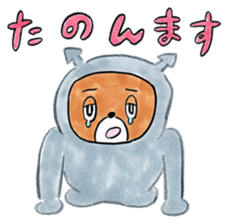 mangamen9 sticker #15663107