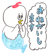 mangamen9 sticker #15663109