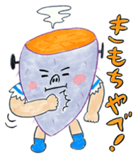 mangamen9 sticker #15663110