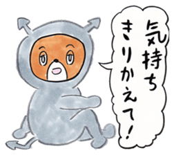 mangamen9 sticker #15663111