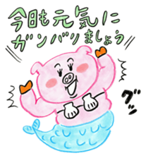 mangamen9 sticker #15663113