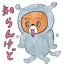 mangamen9 sticker #15663119