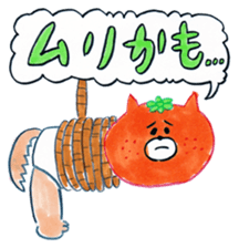 mangamen9 sticker #15663120