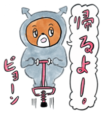 mangamen9 sticker #15663123