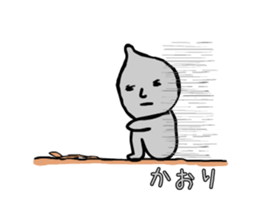 kaori moving sticker #15663142