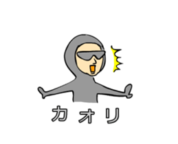 kaori moving sticker #15663148