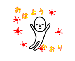 kaori moving sticker #15663152