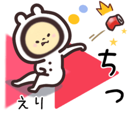 eri... sticker #15663213