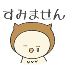 Ow-ow-owl. sticker #15663301