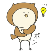 Ow-ow-owl. sticker #15663325