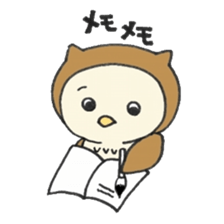 Ow-ow-owl. sticker #15663329