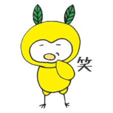 Ow-ow-owl. sticker #15663334