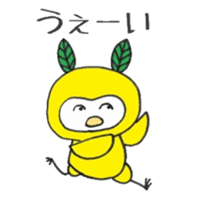 Ow-ow-owl. sticker #15663336