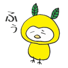 Ow-ow-owl. sticker #15663337