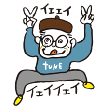 my name is yoco_tune sticker #15663370