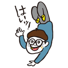 my name is yoco_tune sticker #15663375