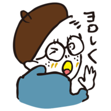 my name is yoco_tune sticker #15663376