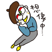 my name is yoco_tune sticker #15663377