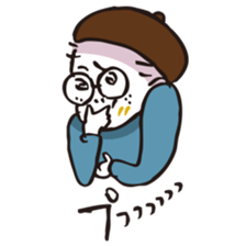 my name is yoco_tune sticker #15663379