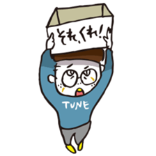 my name is yoco_tune sticker #15663381
