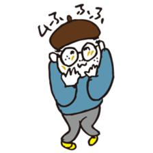 my name is yoco_tune sticker #15663382