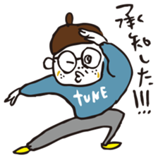 my name is yoco_tune sticker #15663385