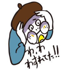 my name is yoco_tune sticker #15663388